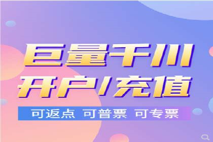 案例分享：SEM如何制定营销策略