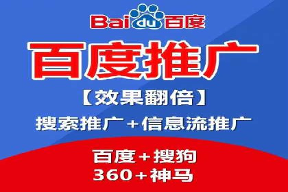 SEM优化师如何运用数据分析提升广告效果——以教育行业为例